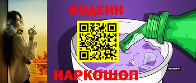экстази Нальчик
