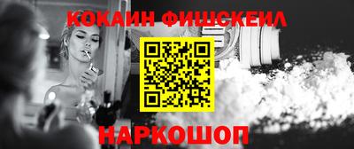 прущая мука Наро-Фоминск
