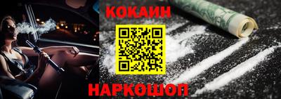 экстази Нальчик