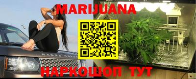 прущая мука Наро-Фоминск