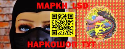 прущая мука Наро-Фоминск