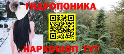 кристаллы Нарткала