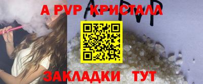 экстази Нальчик