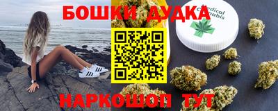 прущая мука Наро-Фоминск