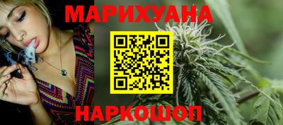 кристаллы Нарткала