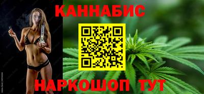 кристаллы Нарткала