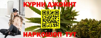 прущая мука Наро-Фоминск