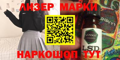 экстази Нальчик