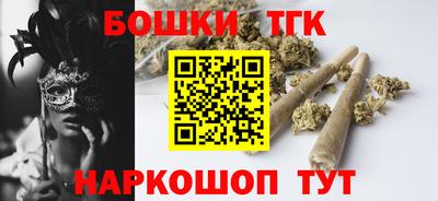 прущая мука Наро-Фоминск