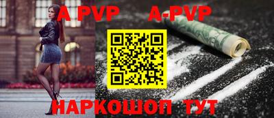 прущая мука Наро-Фоминск