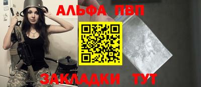 экстази Нальчик