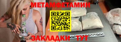 экстази Нальчик