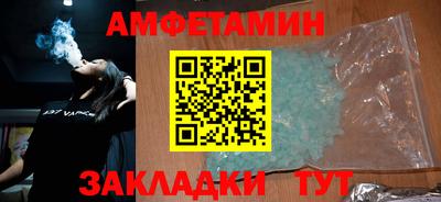 прущая мука Наро-Фоминск