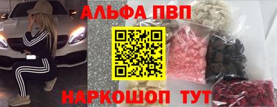 экстази Нальчик