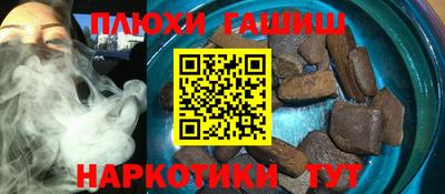 экстази Нальчик