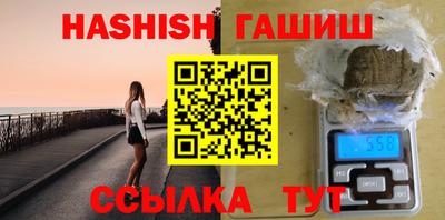 прущая мука Наро-Фоминск
