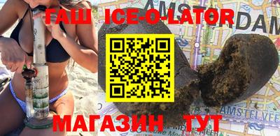 прущая мука Наро-Фоминск