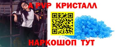 экстази Нальчик